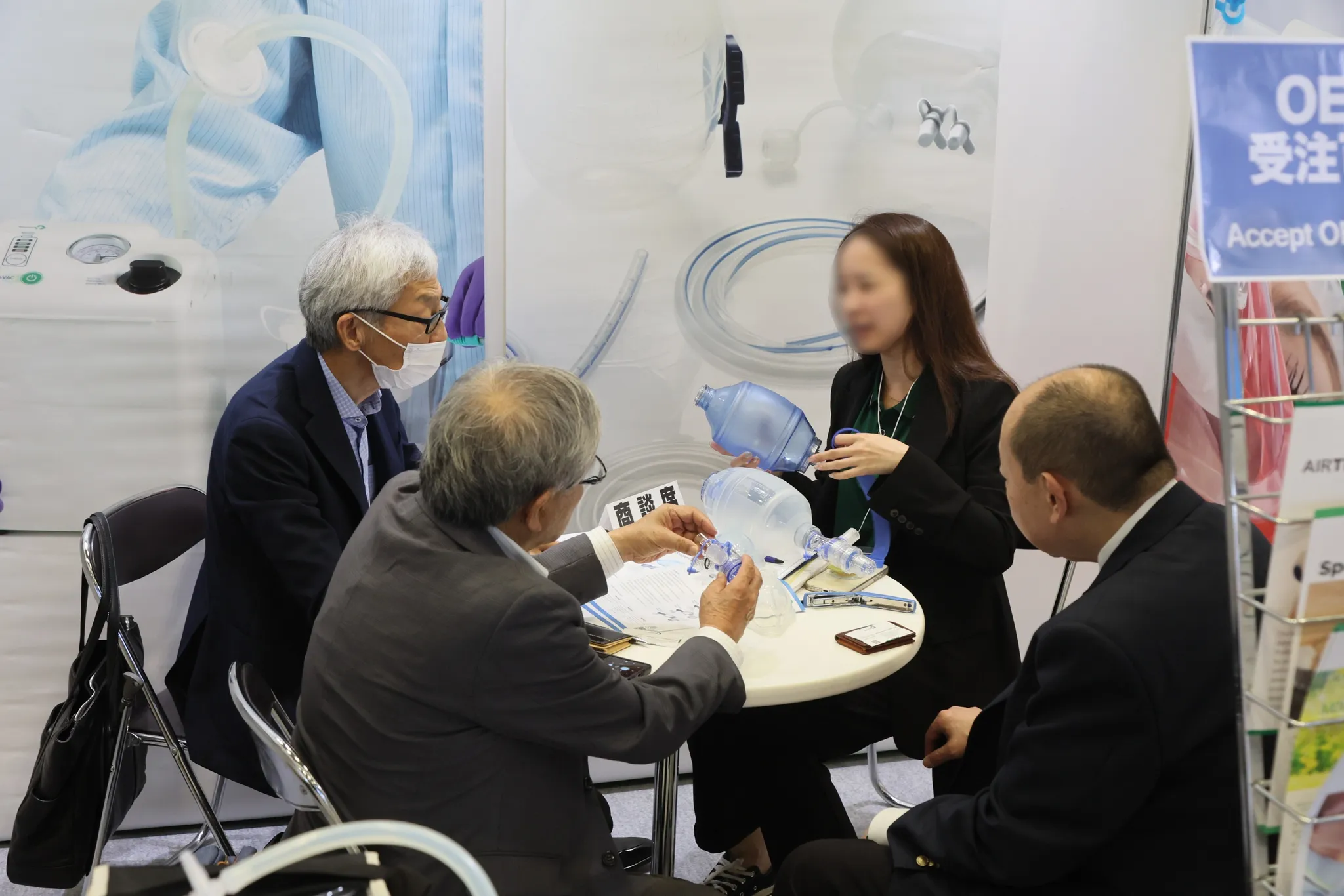 MEDICAL JAPAN 2026 TOKYO - 9th MEDICAL / ELDERLY CARE / PHARMACY WEEK TOKYO
